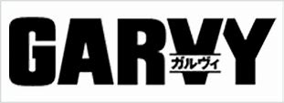 GARVY（ガルヴィ）キャンプネット